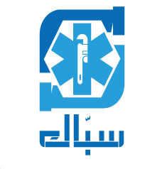 سباك الكويت