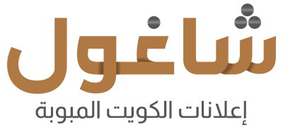 برنامج شاغول: تطبيق شامل للإعلانات المبوبة